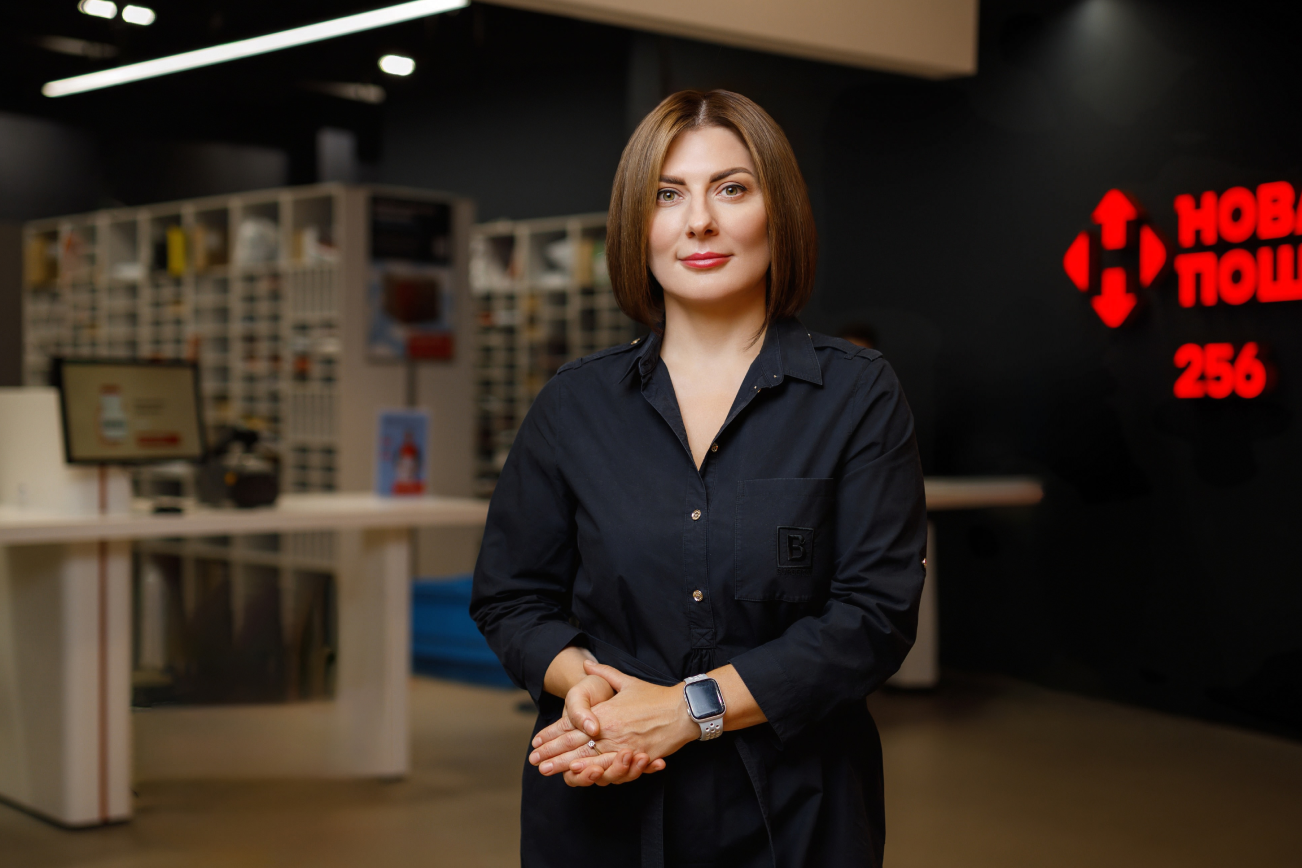 Нова пошта: «Коли ми вкладаємо в суспільство, ми розуміємо, що це повернеться до нас».