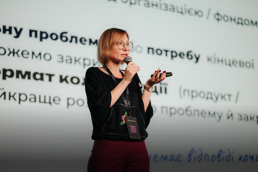 Як створити дієву благодійну колаборацію?