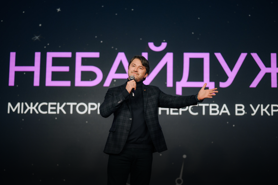 Синергія під час війни: як волонтери, бізнес і держава можуть посилювати одне одного