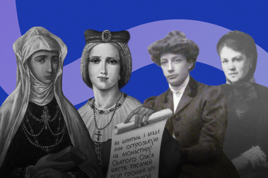 Від Острозької до Алчевської: як українські меценатки творили культуру та освіту